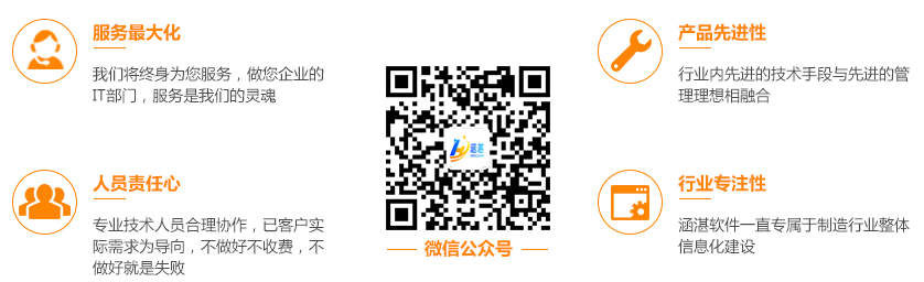 杭州涉|��软�g有限公司