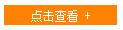 杭州涉|��软�g有限公司