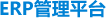 杭州涉|��软�g有限公司