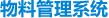 杭州涉|��软�g有限公司