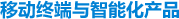 杭州涉|��软�g有限公司