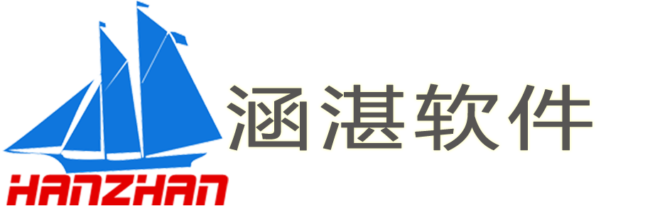 ���ݺ�տ�������޹�˾