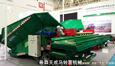 2017中國國際農(nóng)業(yè)機械展覽會，于10月26日在武漢國際博覽中心舉辦